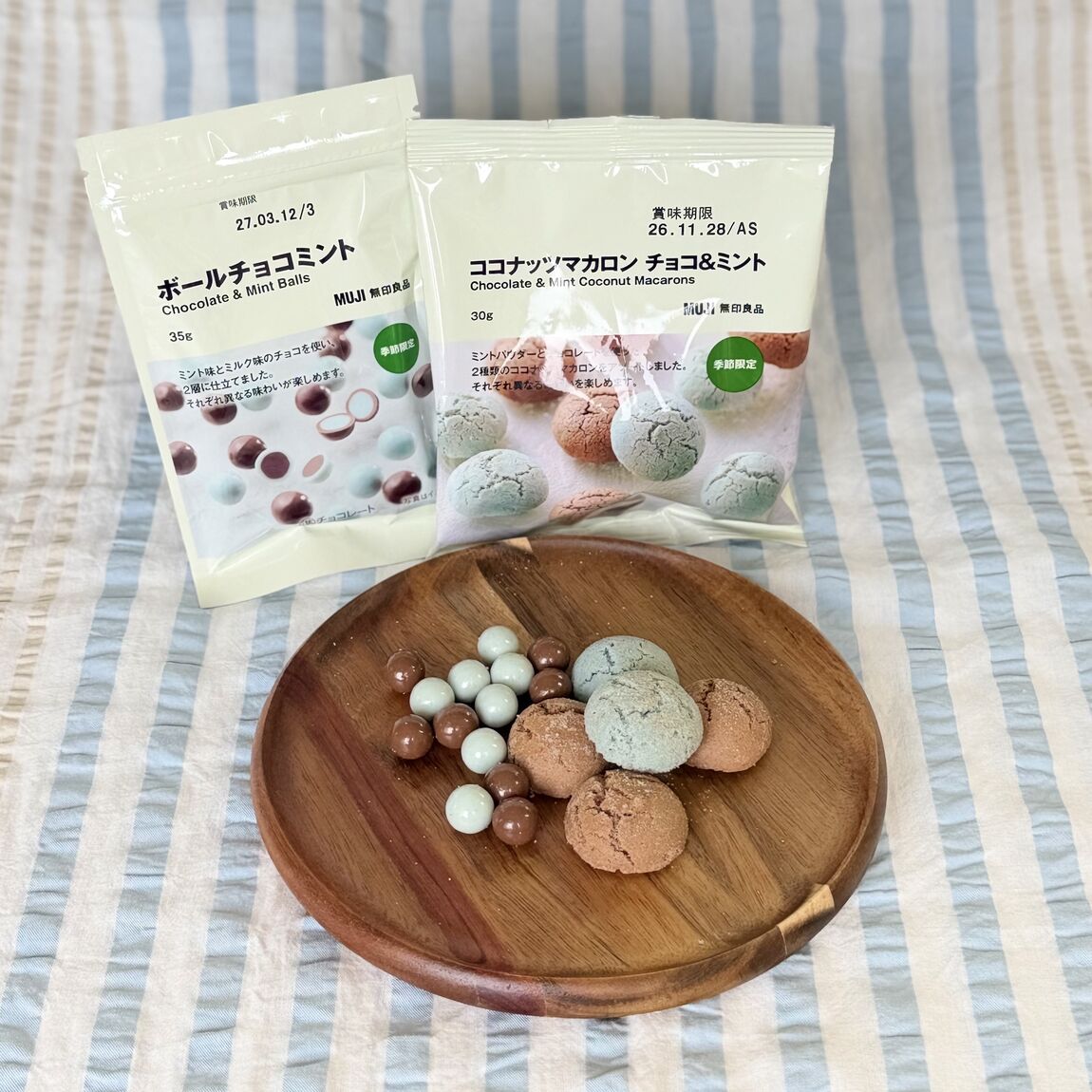 阪急西宮ガーデンズ】ミントシリーズ食べ比べ試食会のお知らせ｜無印